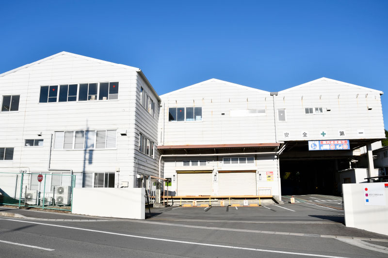 Shizuoka Factory